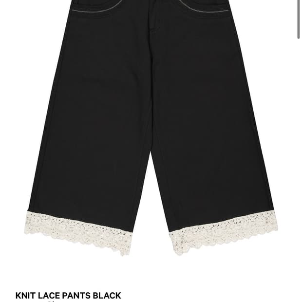 코이세이오 레이스 팬츠 판매 (새상품)