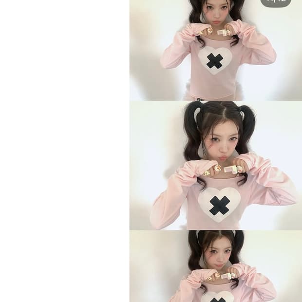 샵페어리 cross heart cut off t-shirt 핑크