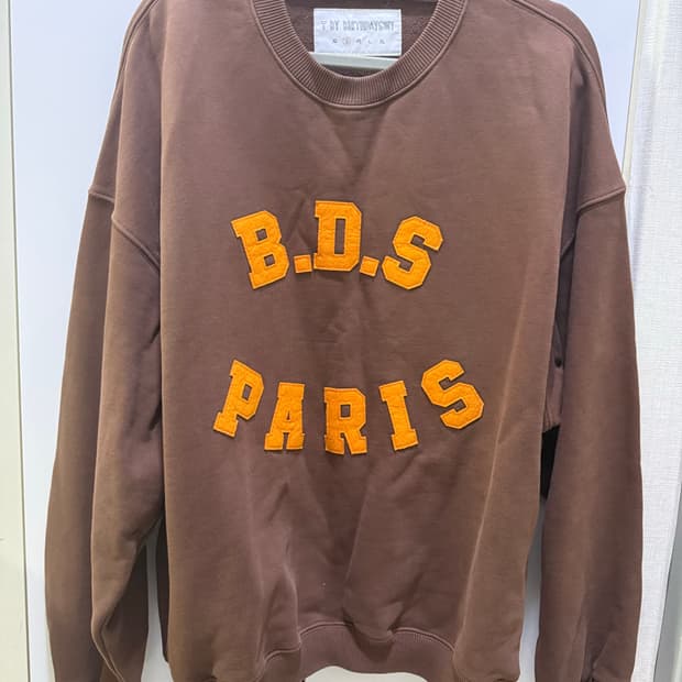 벌스데이수트 브라운 맨투맨 S