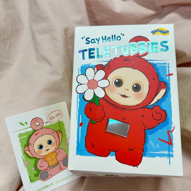 헬로 텔레토비 토스트 뽀 핑크