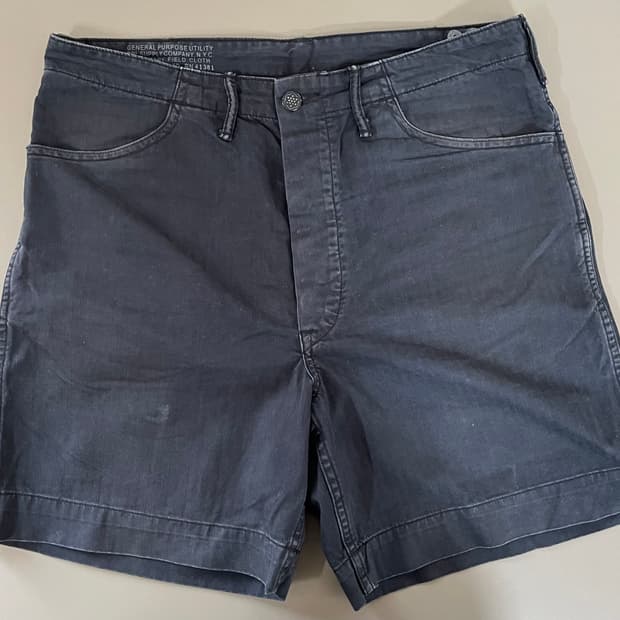 RRL 헤링번 쇼트