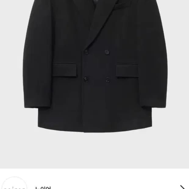 노이어 더블 브레스티드 셋업 48