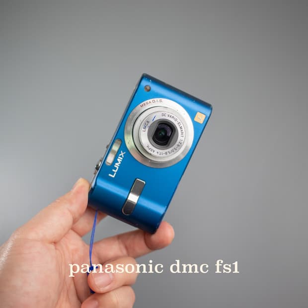 파나소닉 루믹스 dmc fs1 블루커러 ( 결과물 0)