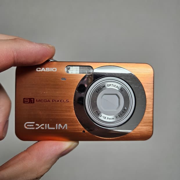 (프리지아, 채영 디카) 카시오 엑슬림 EX-Z85 오렌지 디카