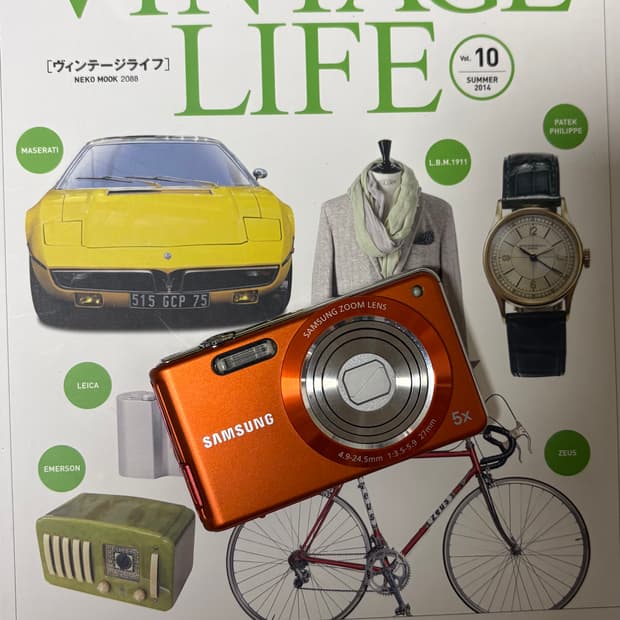 🍊 삼성 ST70 🍊