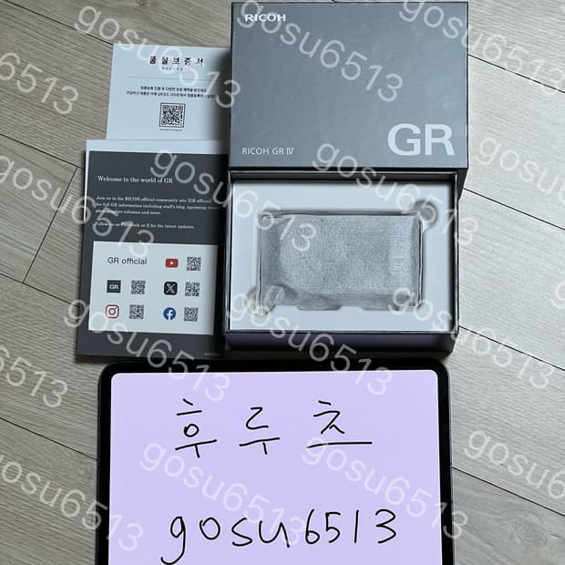 리코 gr4 세기 정품 신품
