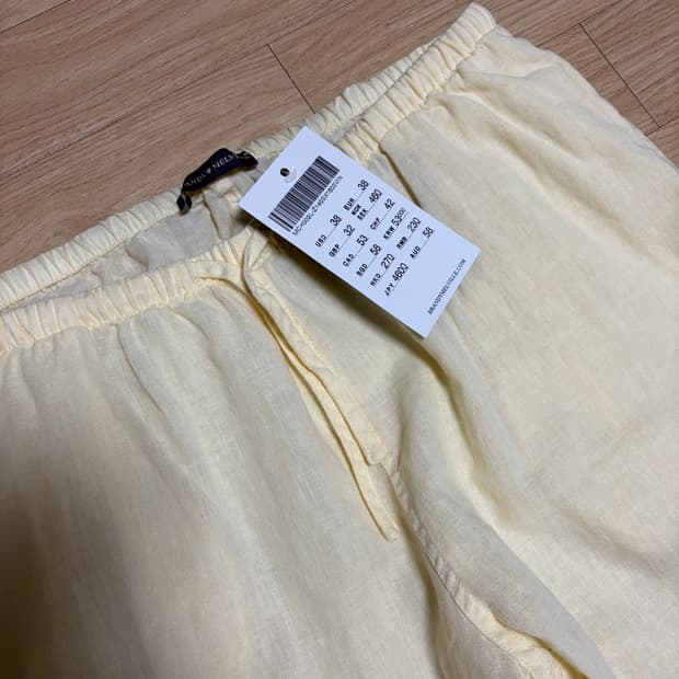 브랜디멜빌 바지