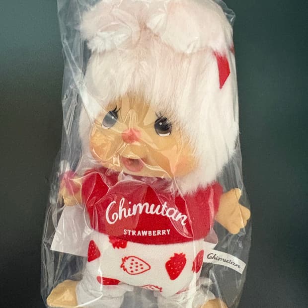 딸기대두치무탄 보내옹