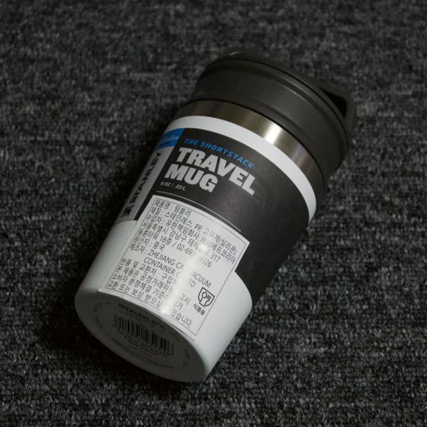 (236ml) 반스 스탠리 텀블러