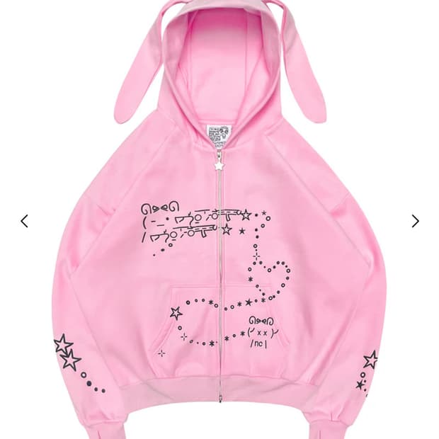 named collective 후드집업 핑크BUNNY ZIP PINK L