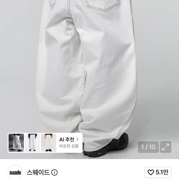 CONTOUR POCKET DENIM