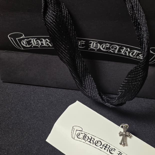 크롬하츠 베이비펫 팔아요