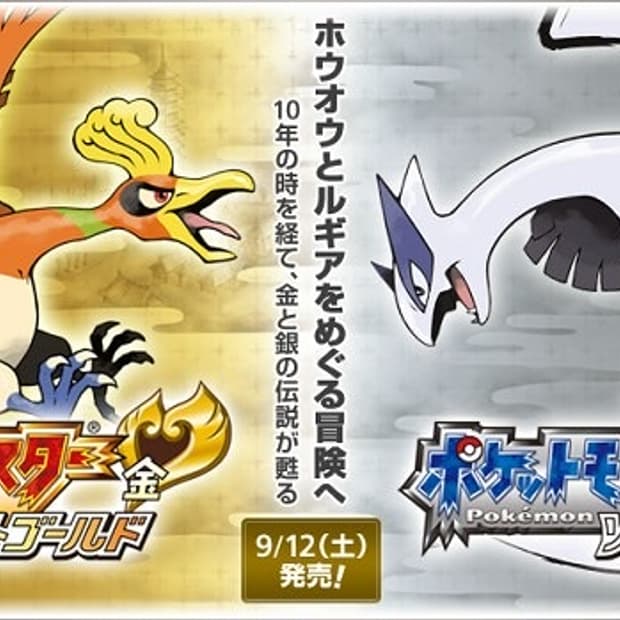 닌텐도 ds 포켓몬스터 하트골드 디아루가 기라티나 펄기아 미개봉 구매!