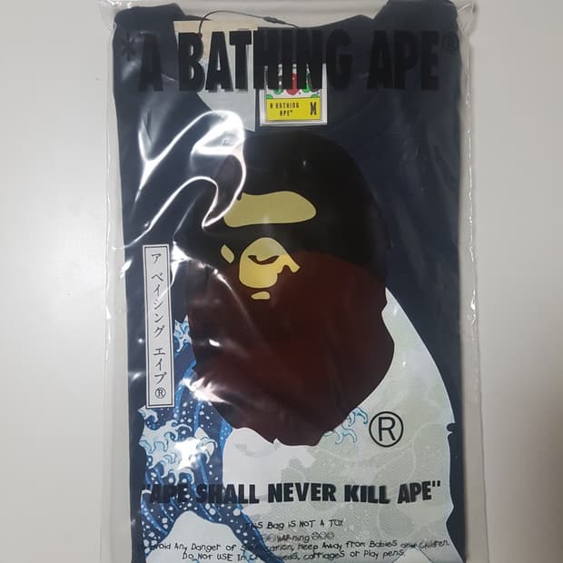 베이프 우키요에 티셔츠