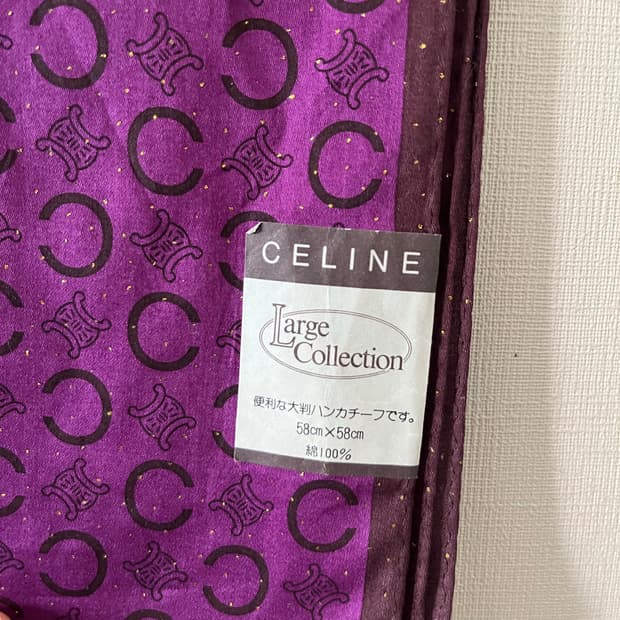 CELINE 트리옹프 스카프 (퍼플 / 미사용)