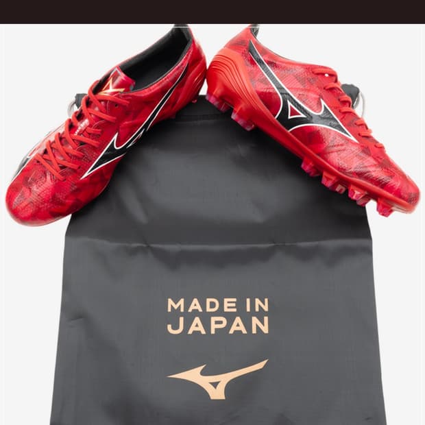 미즈노 알파2 md jp 