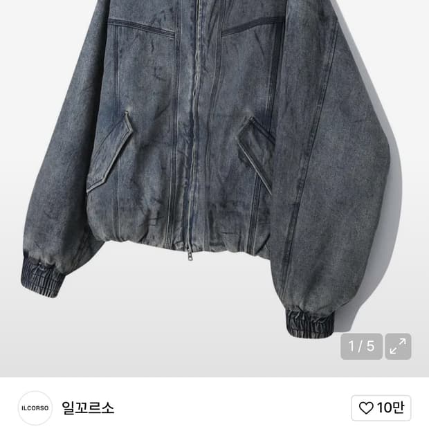 상품 이미지