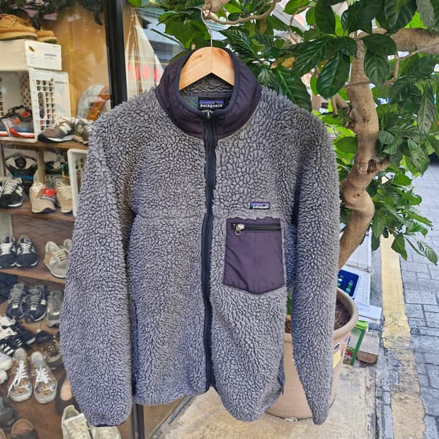 Z-204 파타고니아 딥파일