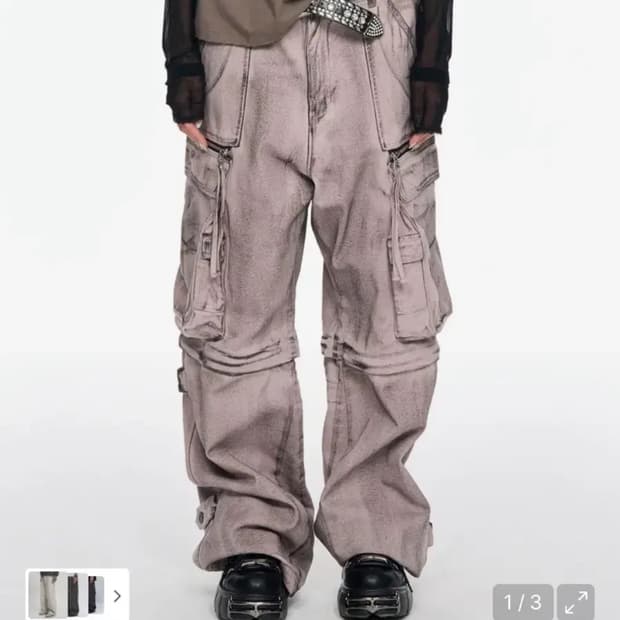 스키즘 인듀싱 BIG CARGO PANTS MUD L