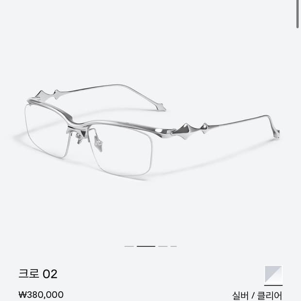 젠틀몬스터 KRO 실버 
