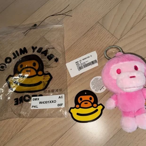 정품 베이프 베이비 마일로 핑크