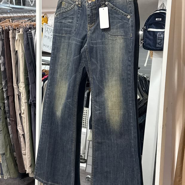 빈티지 부츠컷 팬츠