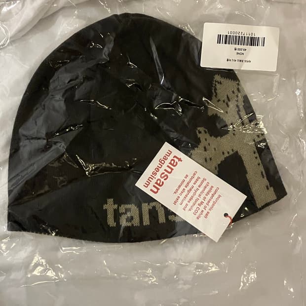 탄산마크네슘 비니 새제품