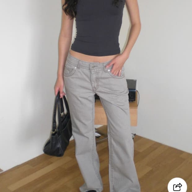 띵즈앤스터프 부츠컷 바지 베이지