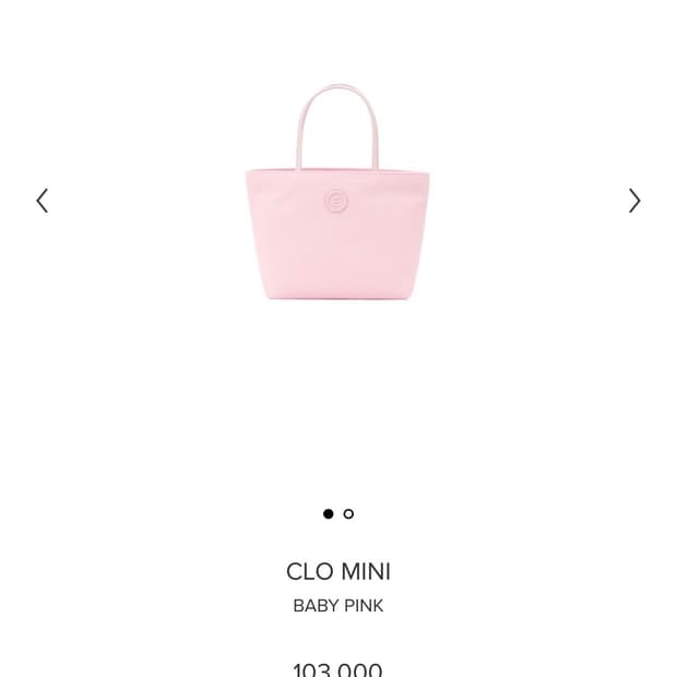 미닛뮤트 클로백 미니 베이비핑크