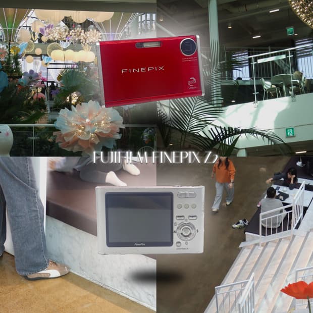 작례⭕️ 후지 파인픽스 Z2