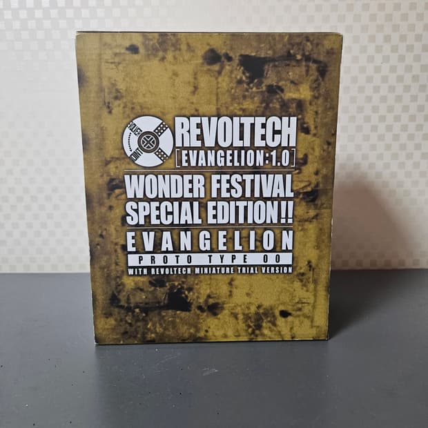 리볼텍 에반게리온 원더 페스티벌 에디션
