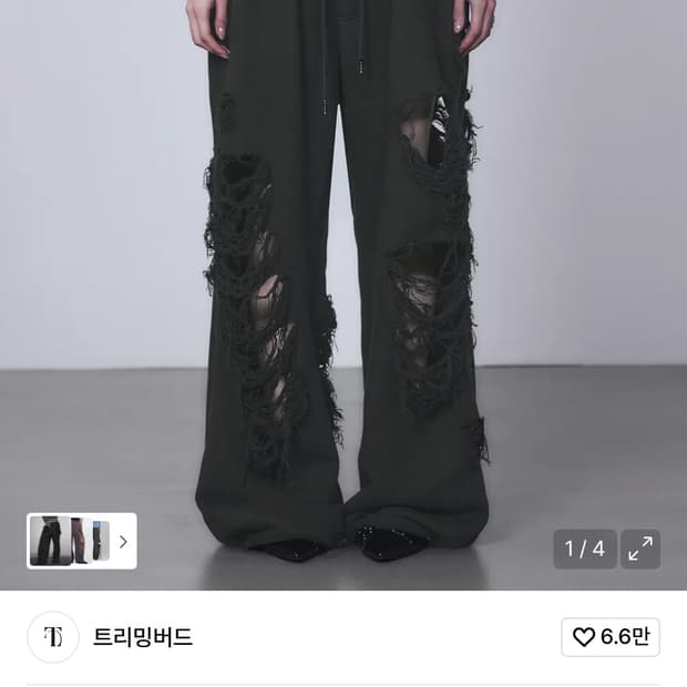 트리밍버드 스크래치 데미지 팬츠