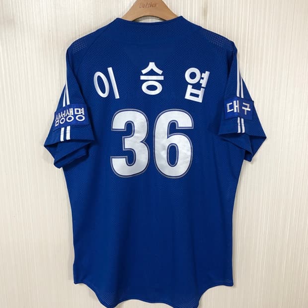 KBO 위팬 삼성라이온즈 (왕조)원정유니폼/져지 105 #36 이승엽