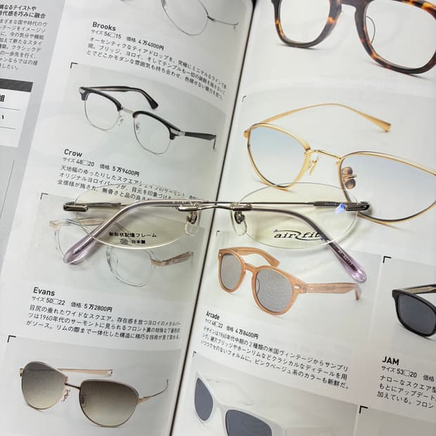 AIR FIT 에어핏 무테 티타늄 일본 안경 