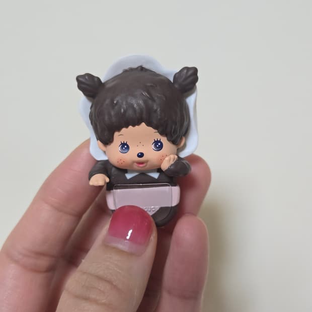 몬치치 베비치치 히퍼