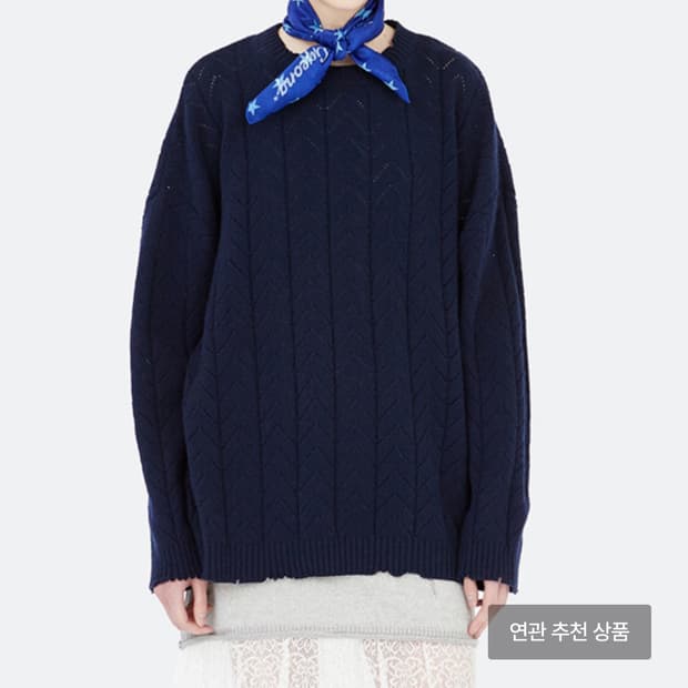 Gyeong 경 오버사이즈 데미지니트 네이비