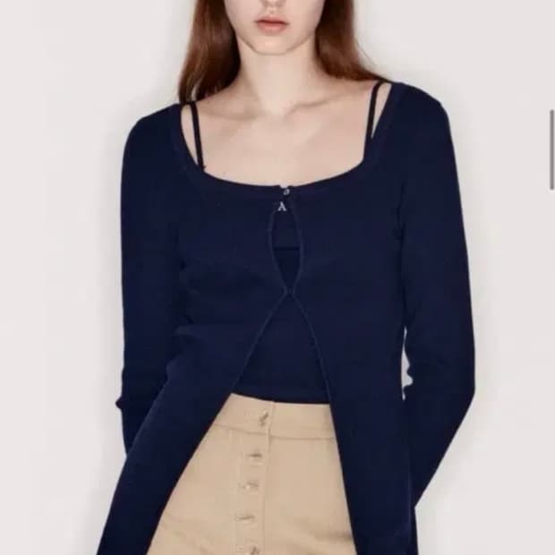 아비에무아 가디건 세트