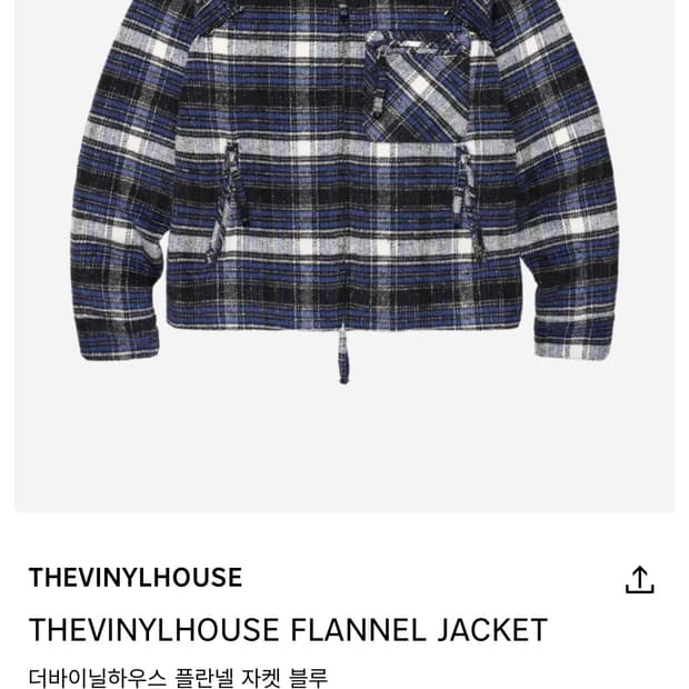 더바이닐하우스 블루 플란넬 퀄팅 셔츠 자켓