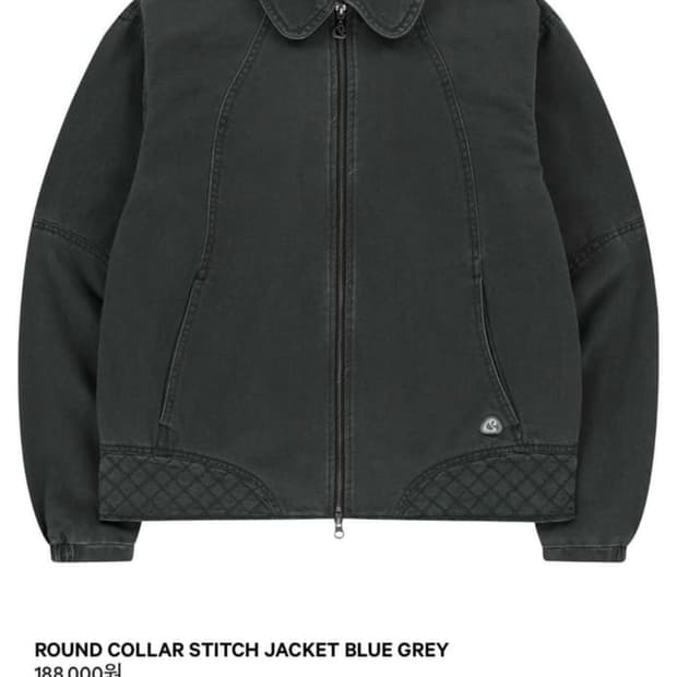 코이세이오 라운드 칼라 스티치 자켓
