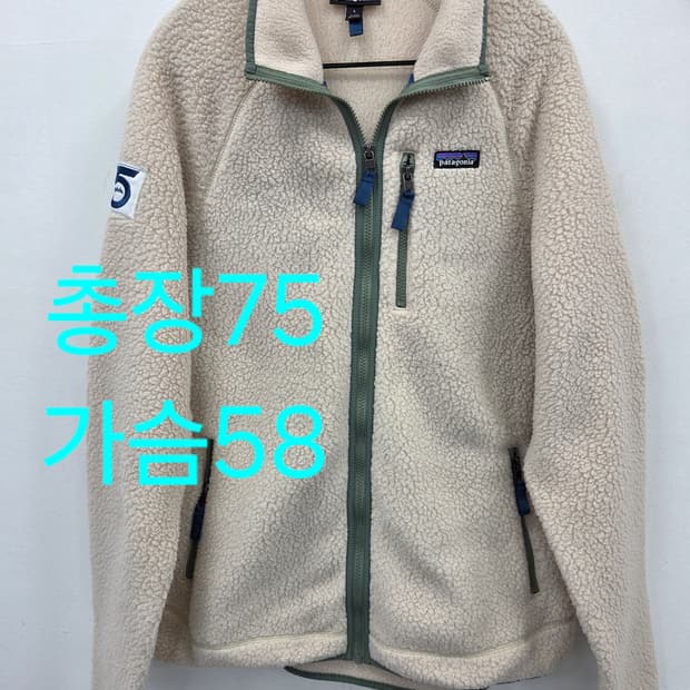 L 파타고니아 레트로 파일 플리스 자켓 아이보리