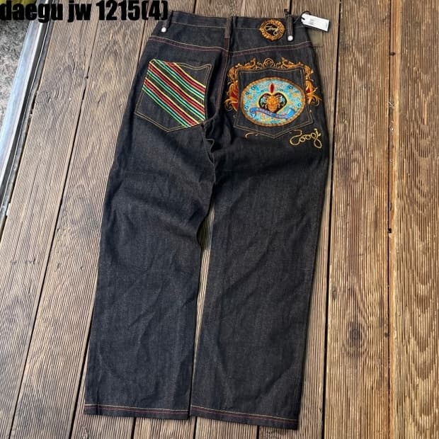 쿠지 coogi 자수 청바지 34
