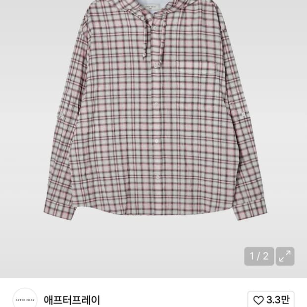 에프터프레이 오버사이즈 체크 후드셔츠 핑크 