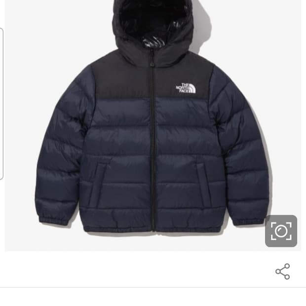 노스페이스 눕시 키즈 패딩 150