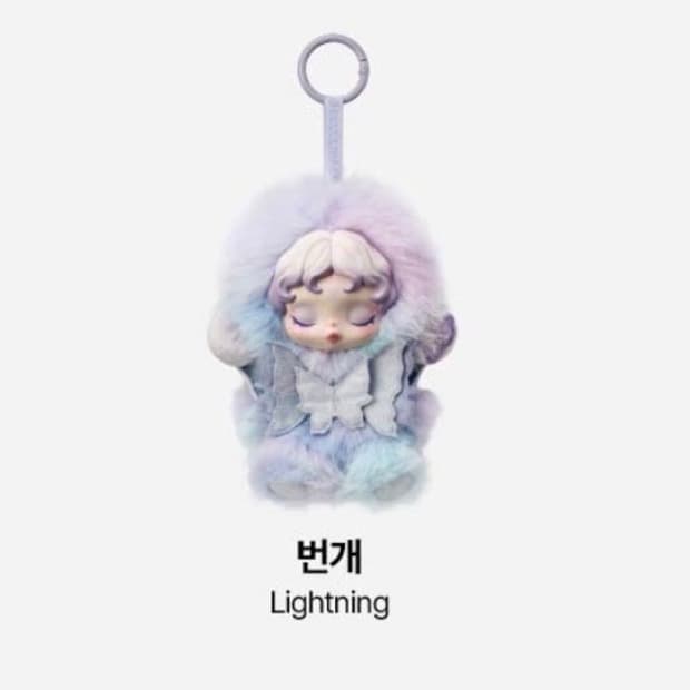 새상품) 팝마트 스컬판다 빛의 정원 번개