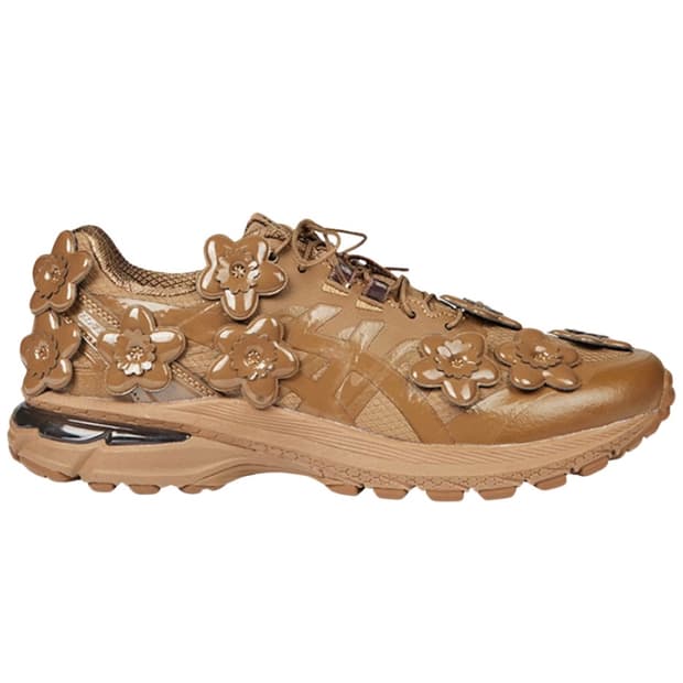 아식스 x 세실리에 반센 젤 터레인 세피아 245