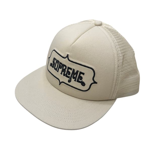 슈프림 하이스트 메쉬 백 5-패널 스톤 (23SS)