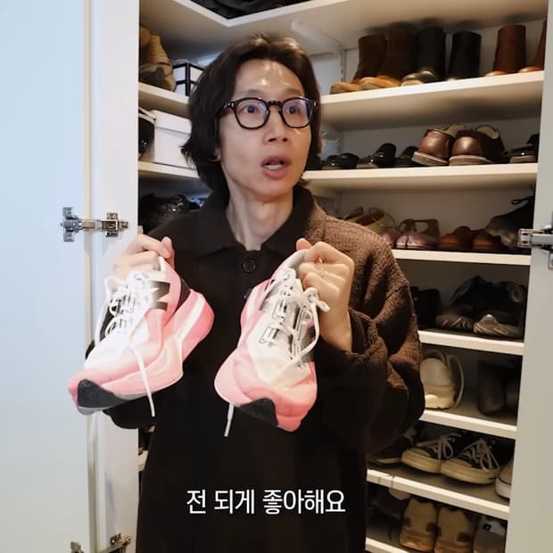 [M]아모멘토 원버튼 카라 봉태규 니트