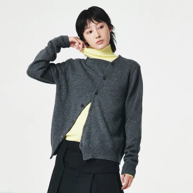 누마레 EE 사선 가디건