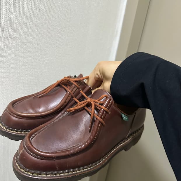 39) 파라부트 미카엘 팝니다