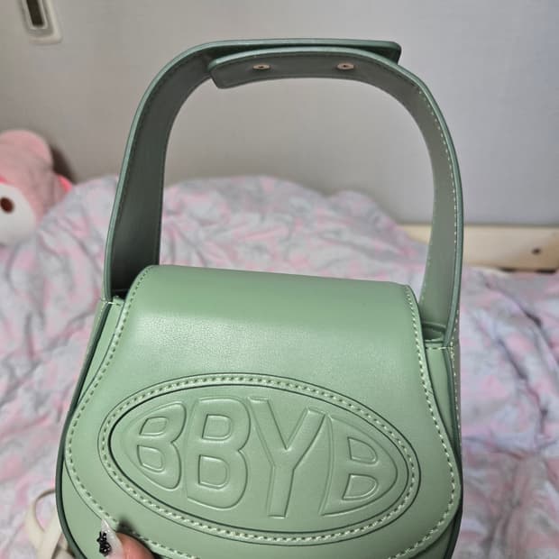 BBYB 피아 토트백 그린